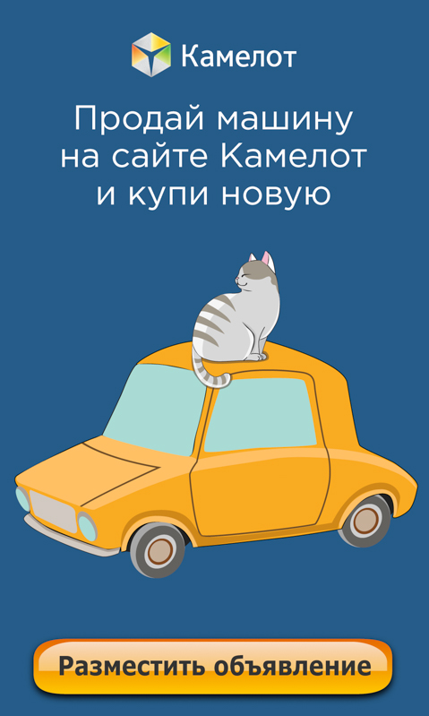 template240x400